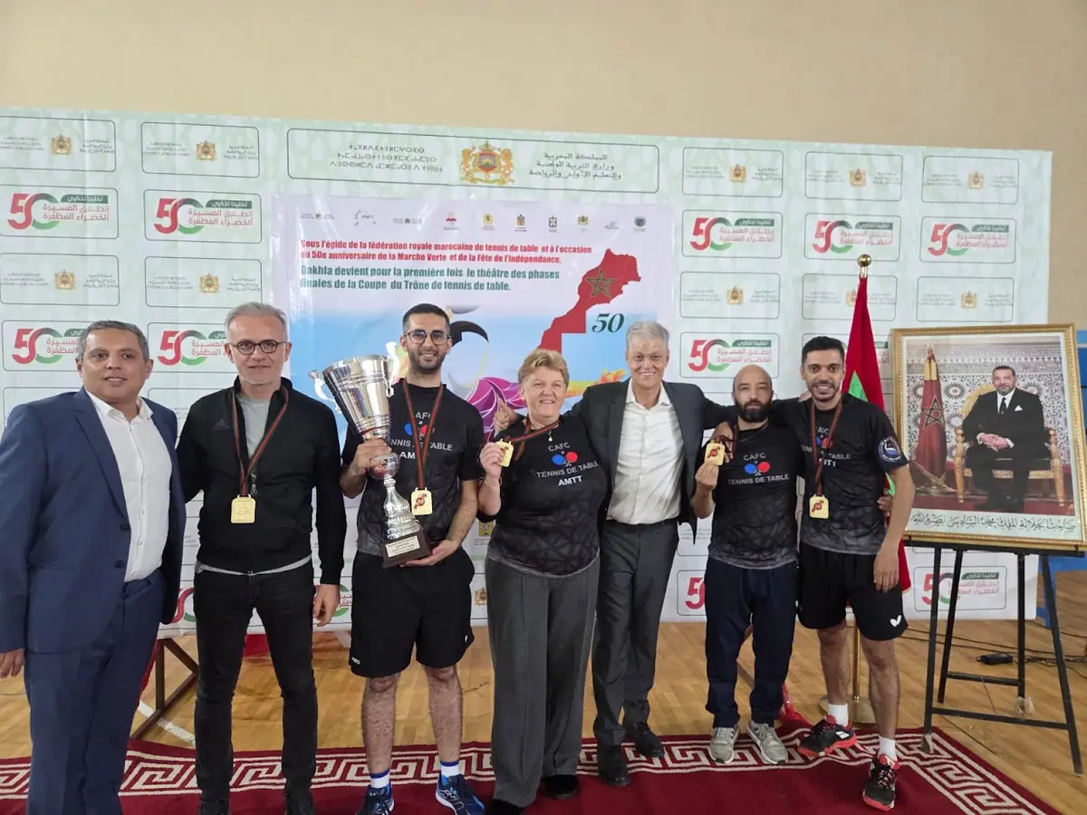 AMTT Ping Pong Tennis de Table · Tennis · Casablanca · photo 3