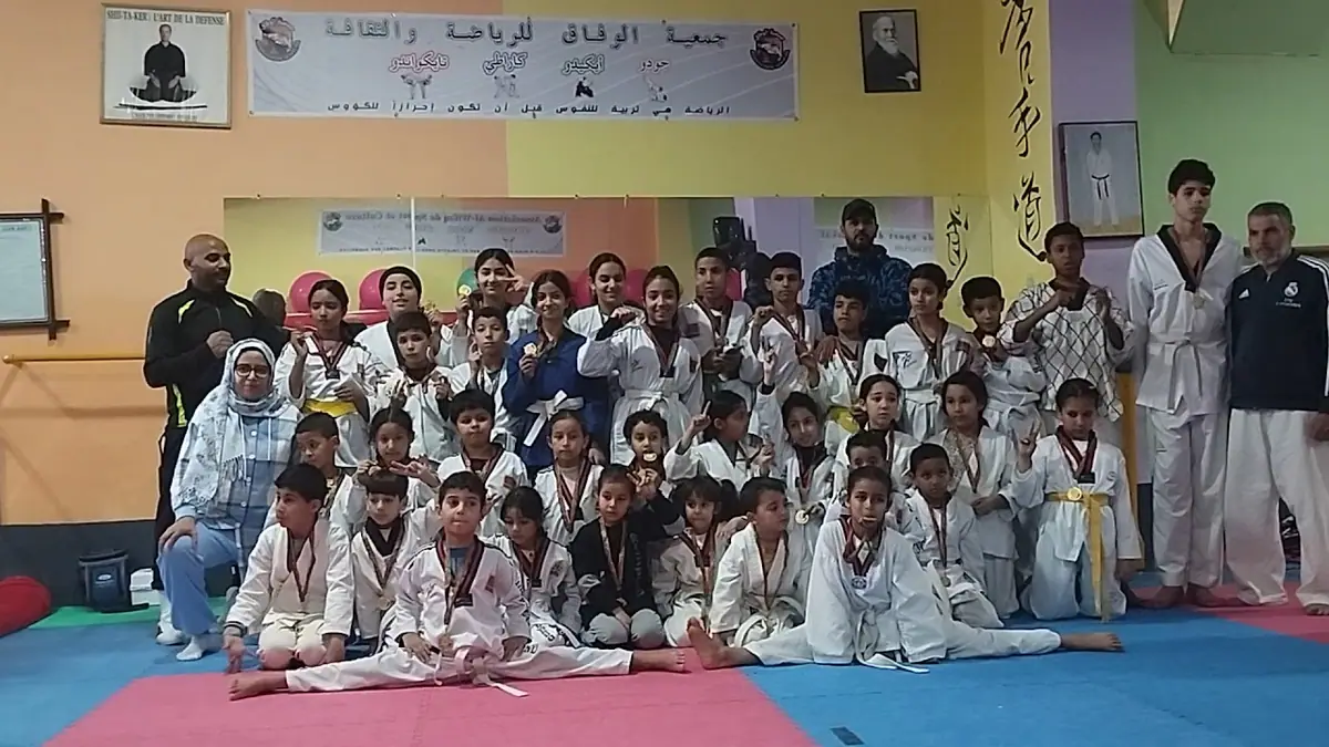 Aikido Al wifaq · Arts Martiaux · Safi · photo 3