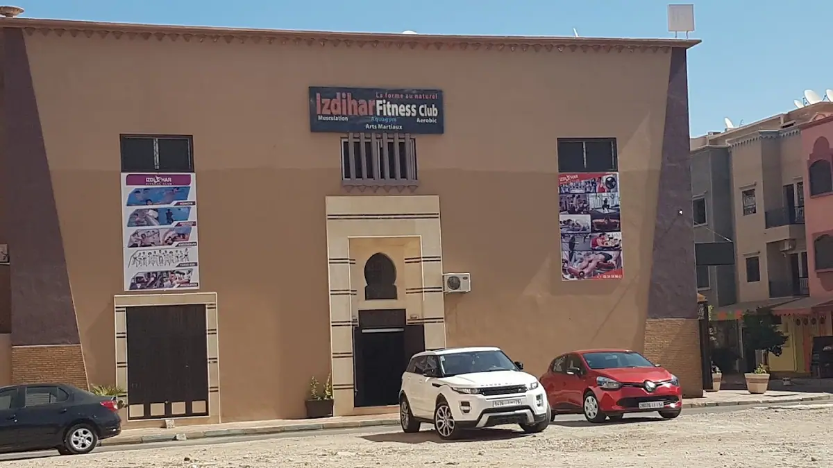 Izdihar Fitness Club · Fitness & Musculation · Marrakech · photo 3