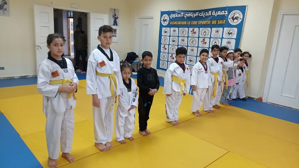 Al-Fath Al-Salawi Taekwondo · Arts Martiaux · Rabat · photo 2