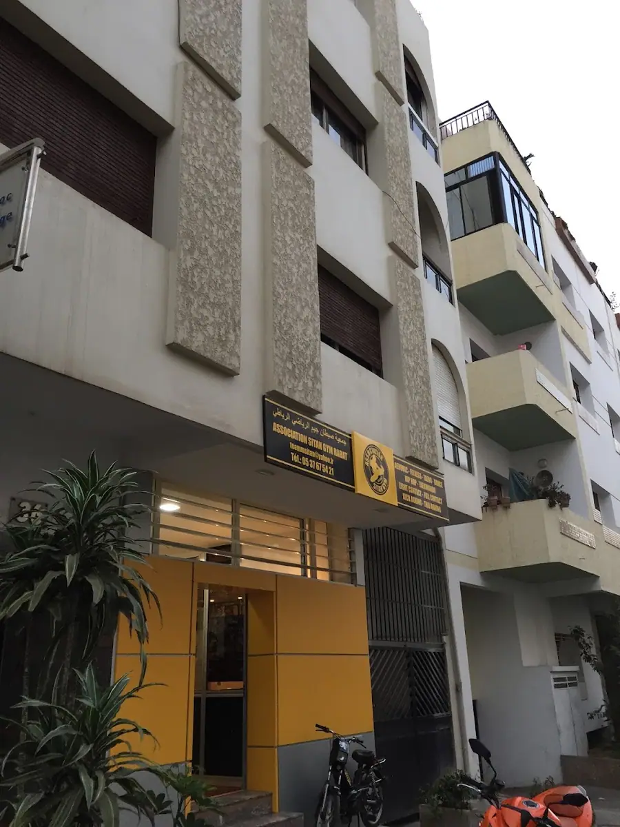 Sitan Gym - Arts martiaux et Aérobic · Fitness & Musculation · Rabat · photo 2