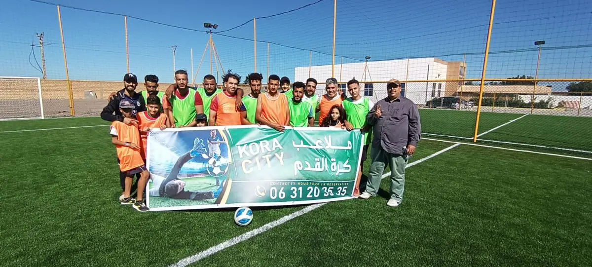 Kora City · Football · El Jadida · photo 3