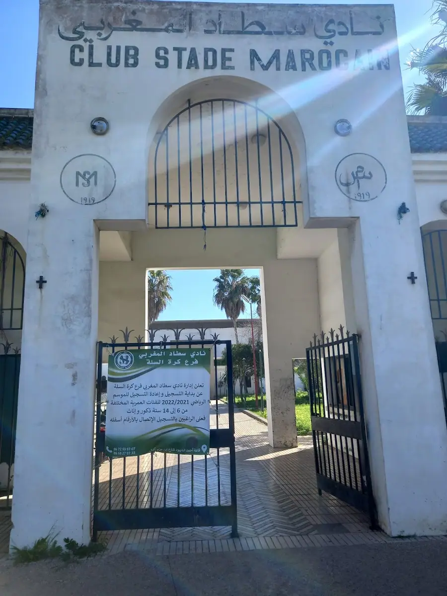Stade marocain Padel · Padel · Rabat · photo 3