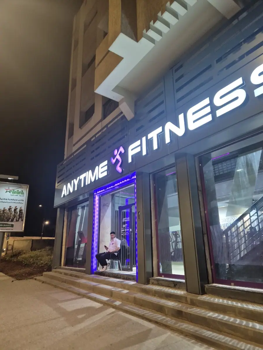 Anytime Fitness · Fitness & Musculation · Fès