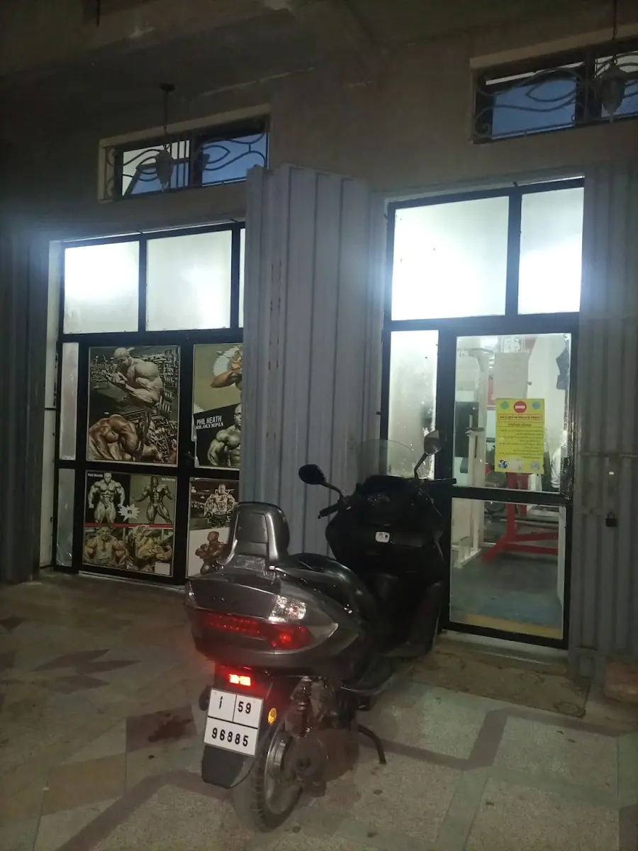 Planét sports · Fitness & Musculation · Kénitra · photo 3