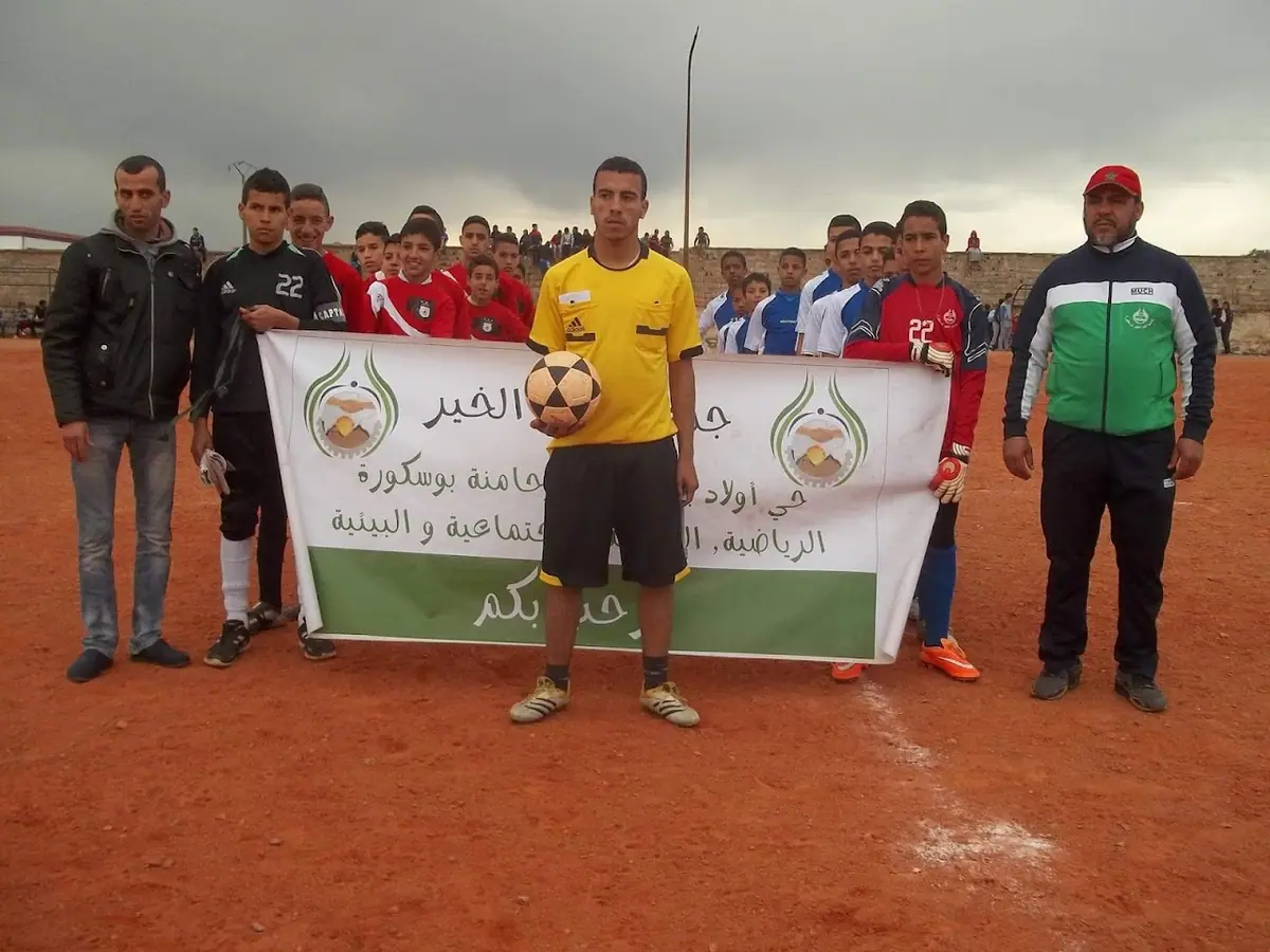 جمعية لقاء الخير لكرة القدم · Football · Casablanca · photo 3