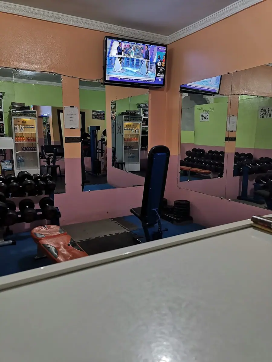 Belghouchi Gym Club · Fitness & Musculation · Nador