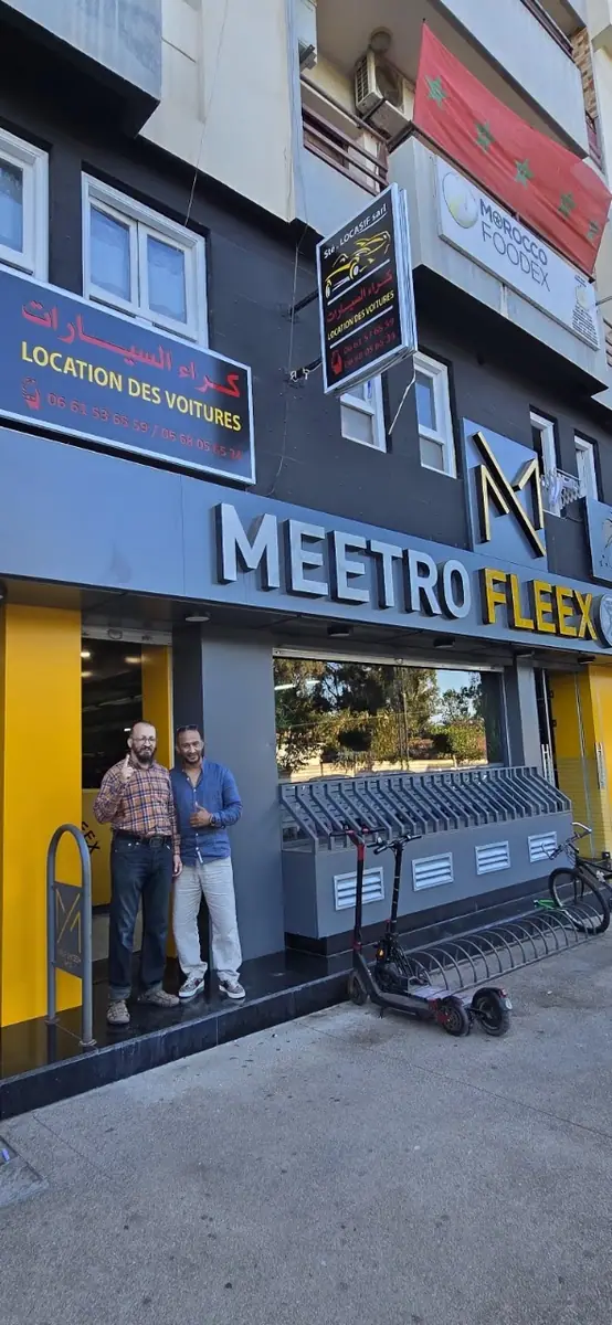 Meetro Fleex Gym · Fitness & Musculation · Kénitra · photo 3