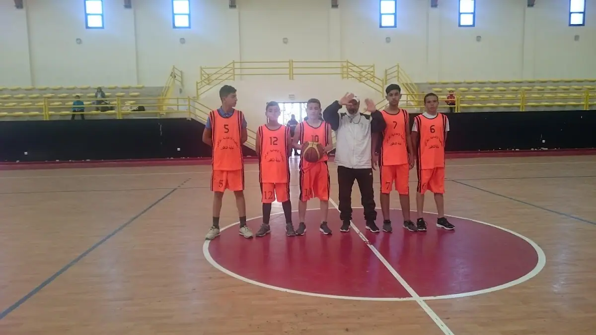 Salle Couverte Omnisports Najd · Basketball · Oujda · photo 2