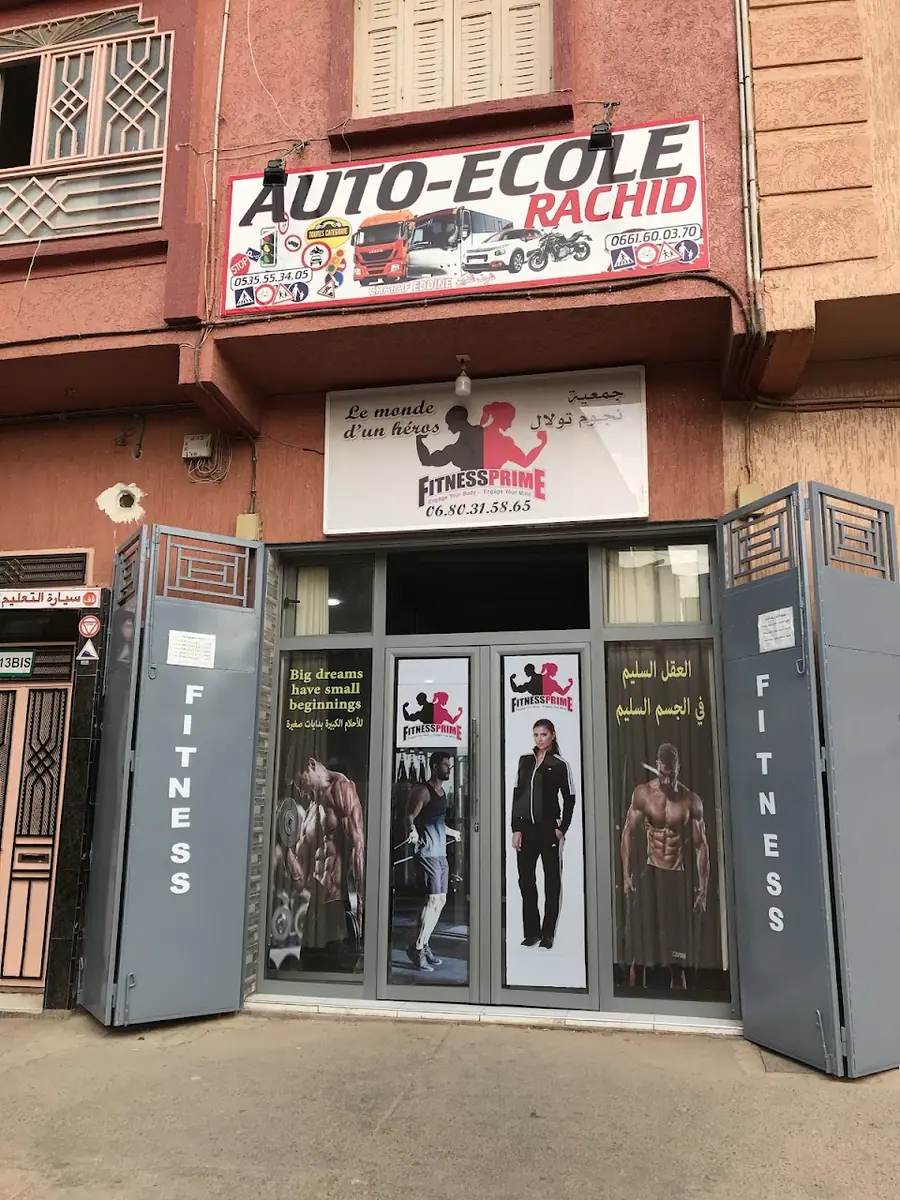 Salle de sport Fitness Prime · Fitness & Musculation · Meknès