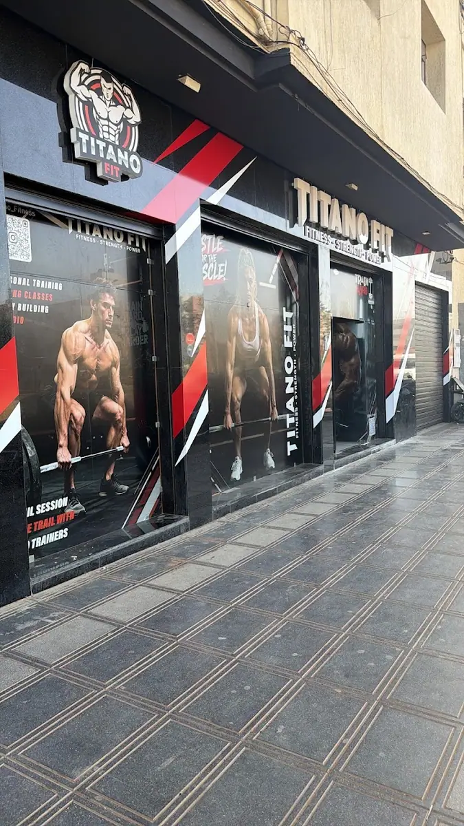 Titano Fit Salé · Fitness & Musculation · Rabat · photo 2