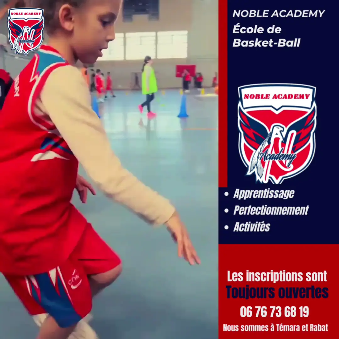 Noble Academy Basket-Ball · Basketball · Rabat · photo 3