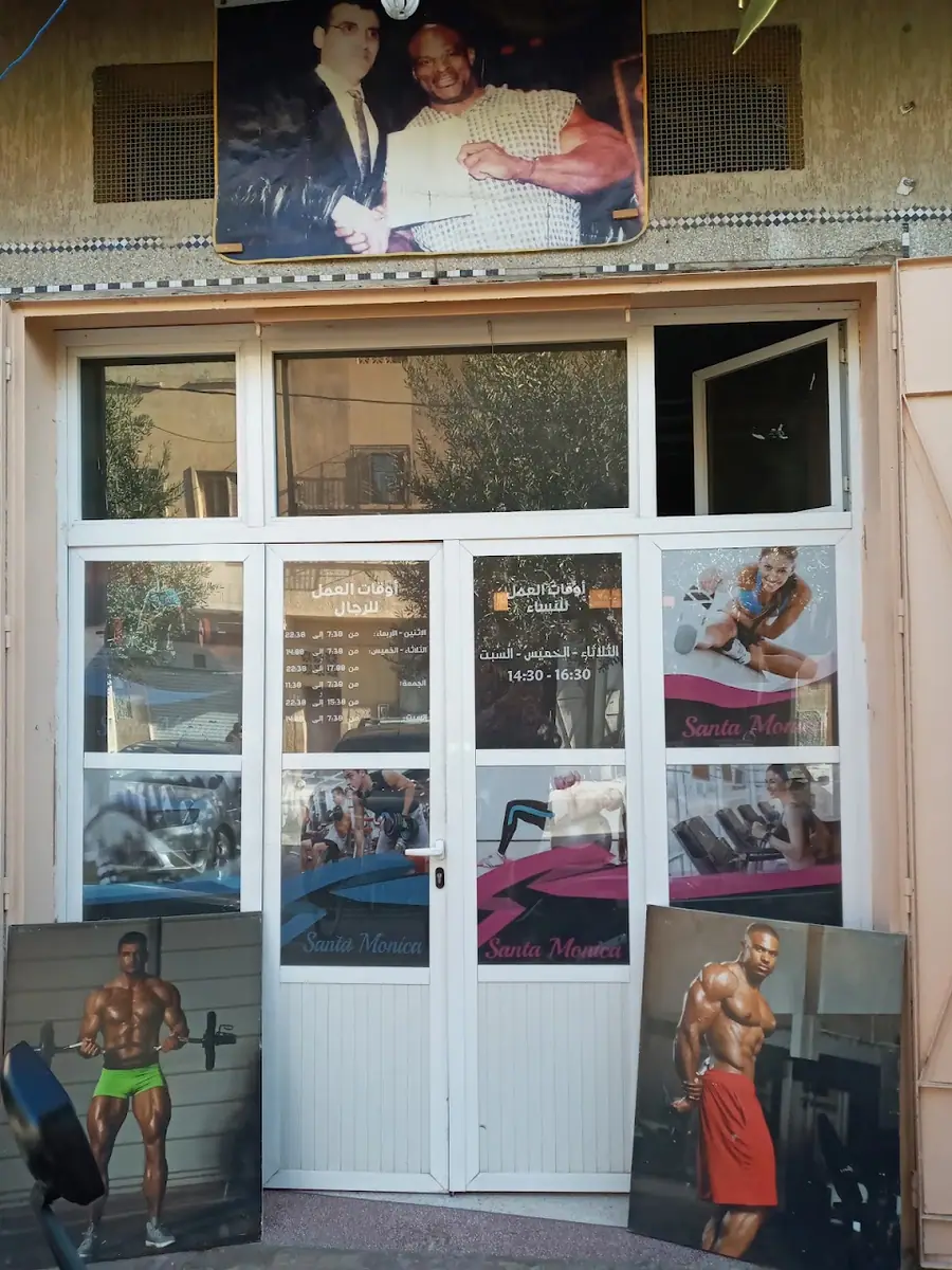 Santa Monica · Fitness & Musculation · Oujda