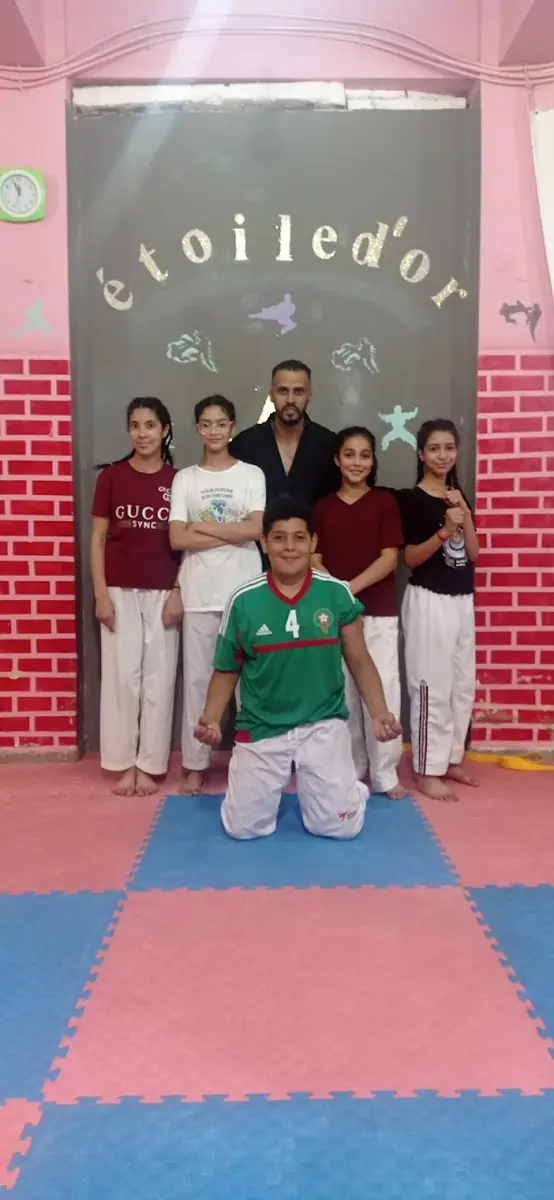 L'etoile D'or · Arts Martiaux · Khouribga · photo 3