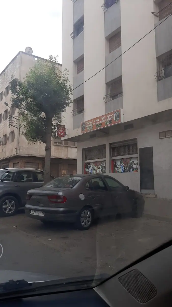 Association AHD JADID DE SPORTS · Football · Casablanca