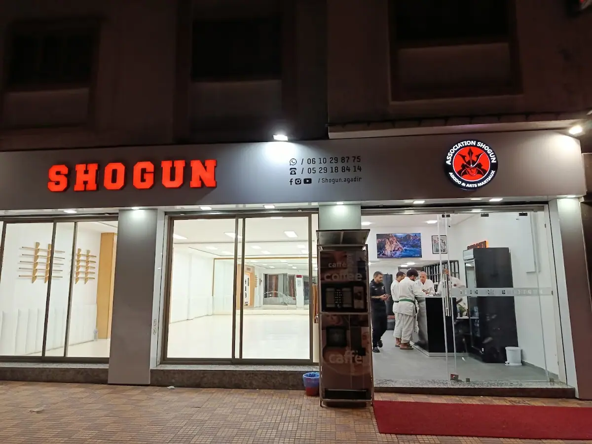 Association Shogun D'Aïkido & Arts Martiaux · Arts Martiaux · Agadir · photo 3