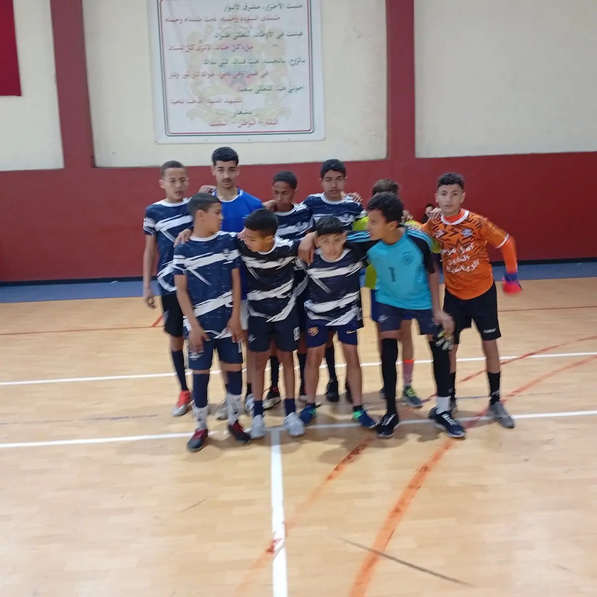 جمعية مرس الخير الرياضية لكرة القدم · Football · Rabat