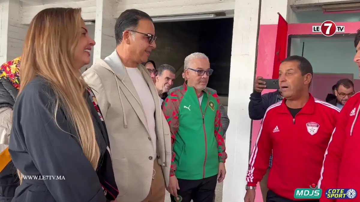 Club Bidaoua Des Sports · Arts Martiaux · Casablanca · photo 2