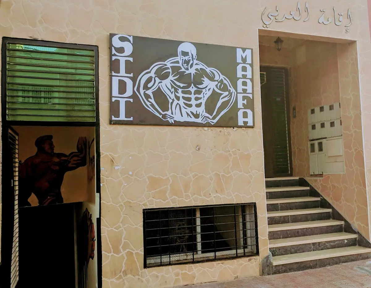 Sidi Maafa Club · Fitness & Musculation · Oujda · photo 2