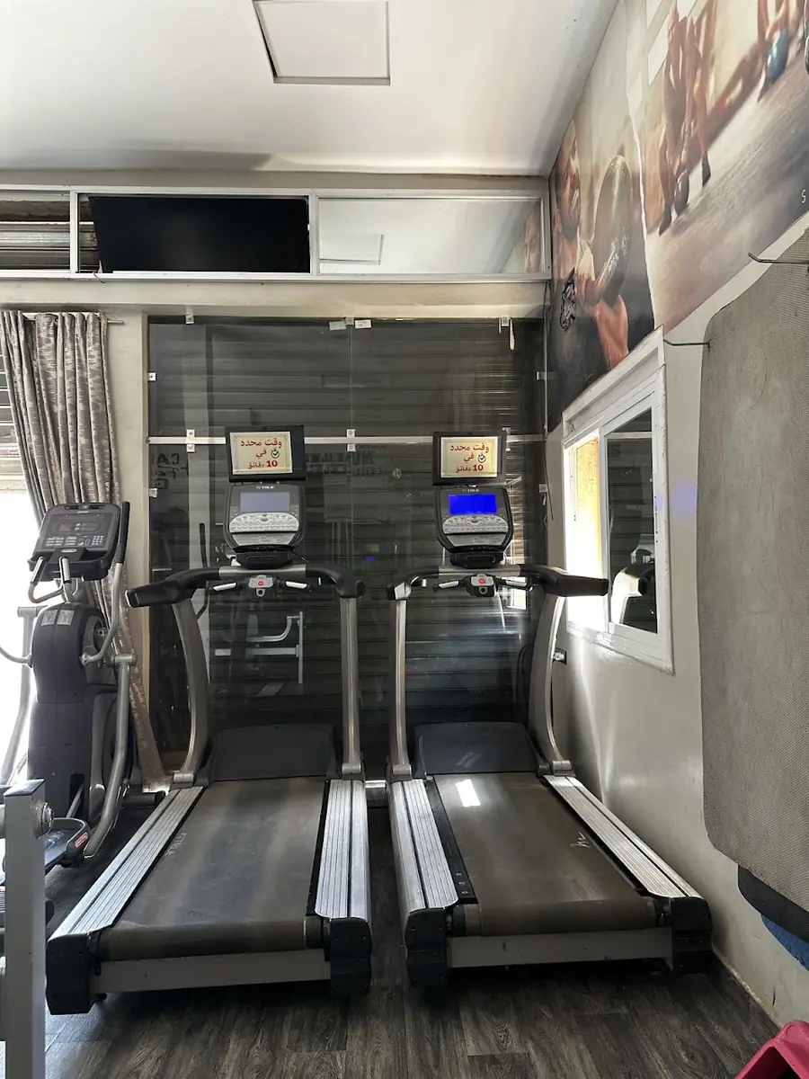 Salam Fitness · Fitness & Musculation · Fès · photo 3