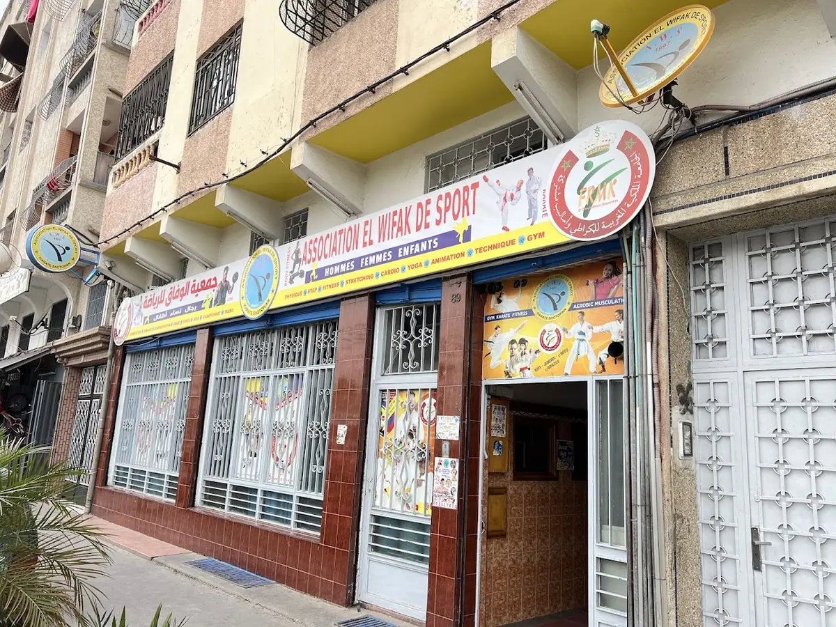 Association El Wifak De Sport · Fitness & Musculation · Casablanca