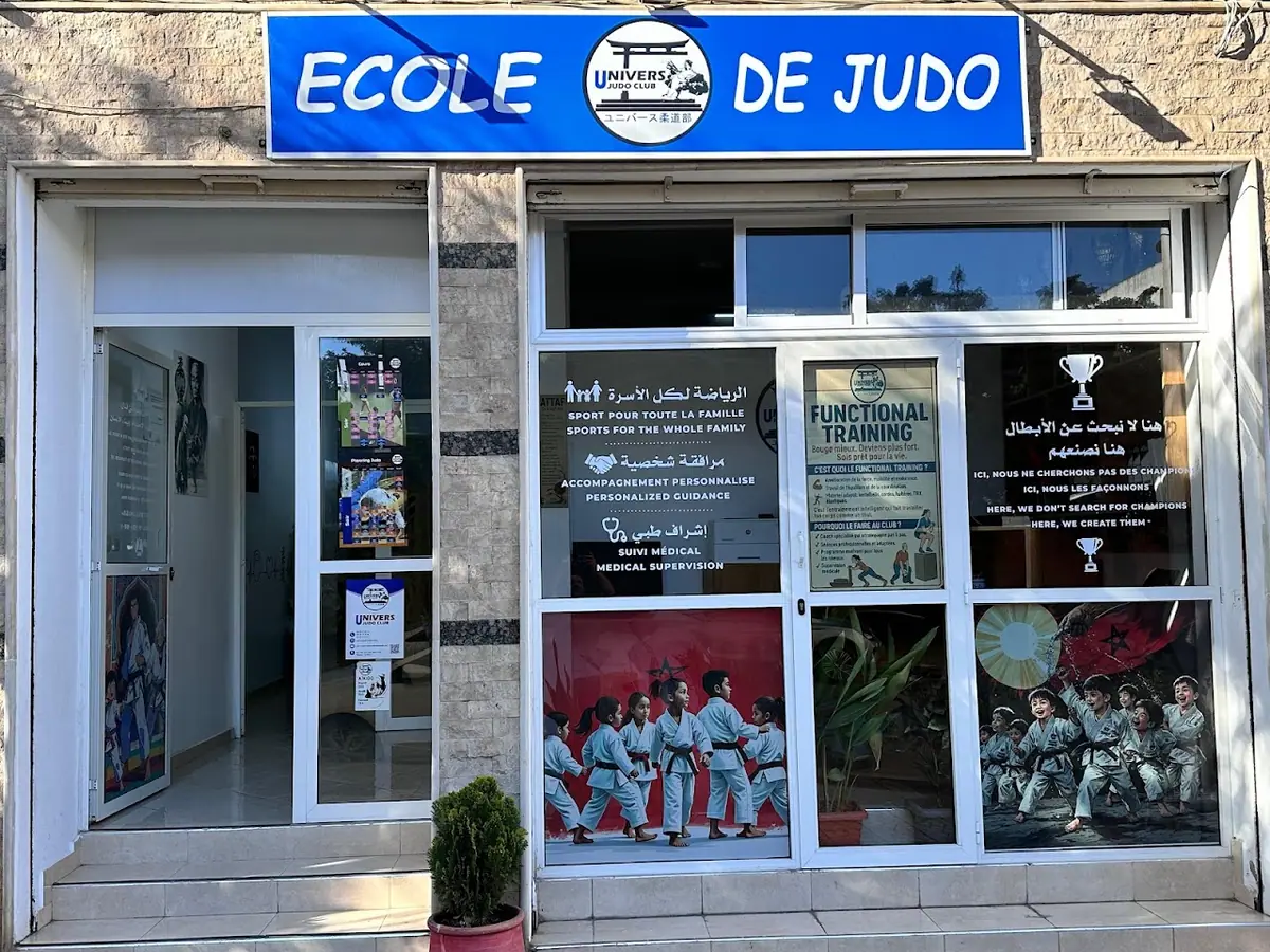 Univers Judo Club Kenitra · Fitness & Musculation · Kénitra