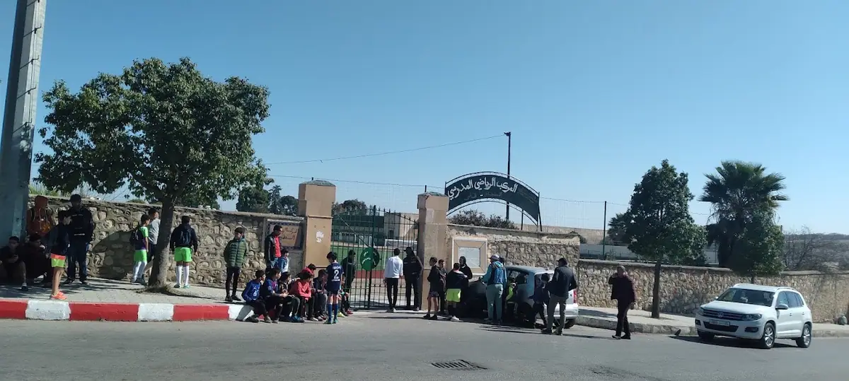مركب البطحاء · Basketball · Fès · photo 3