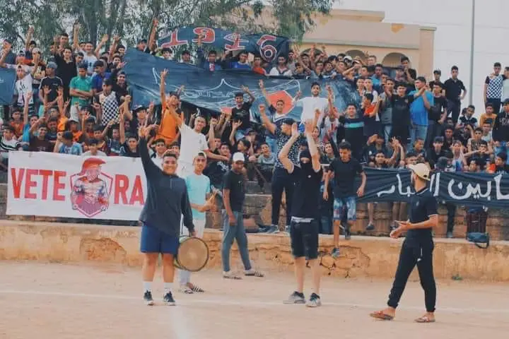 دونور · Basketball · Fès · photo 2