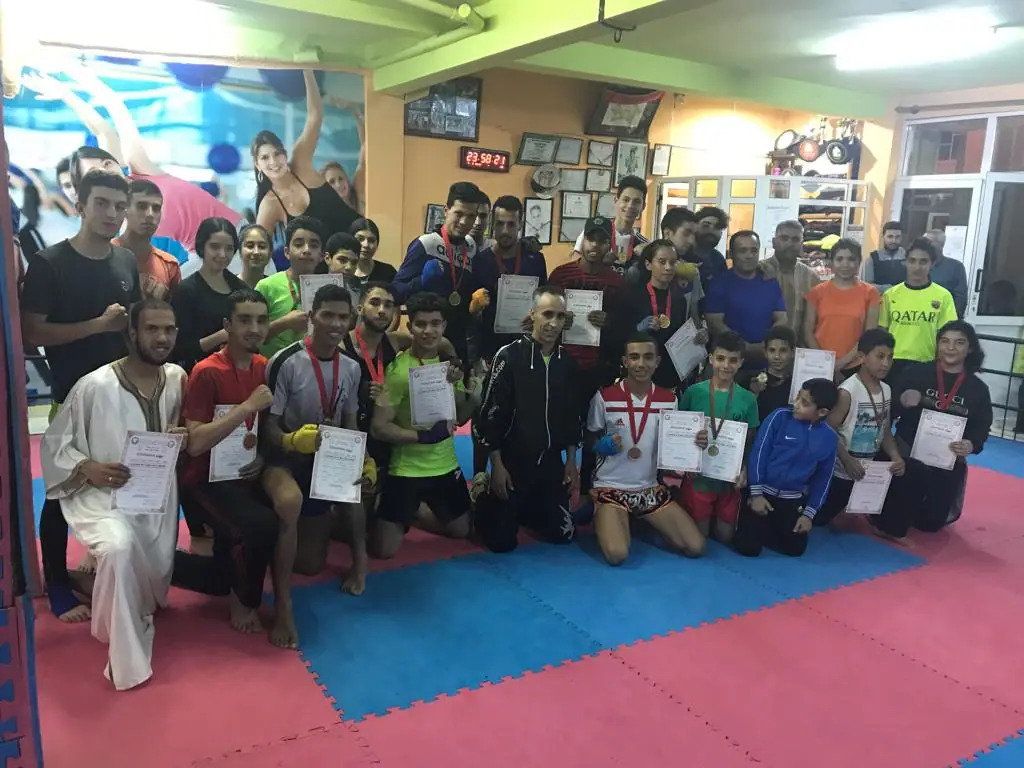 Oxygène sport fitness · Fitness & Musculation · Fès
