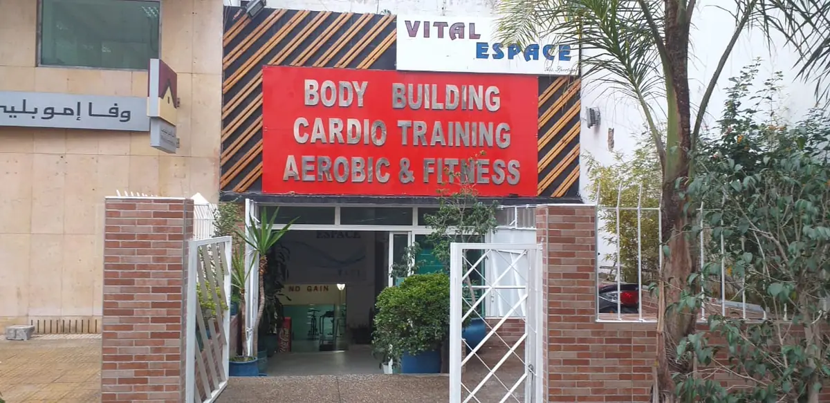 Vital Espace · Fitness & Musculation · Rabat