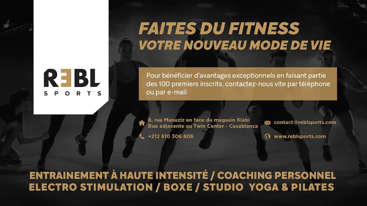 The Gym Factory Casablanca · Fitness & Musculation · Casablanca · photo 3