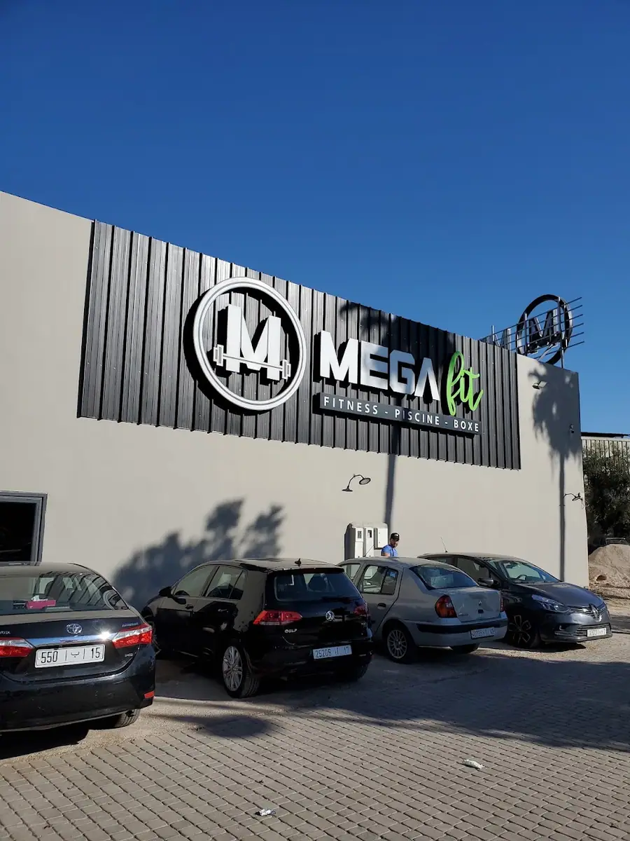 MEGAfit : Salle de sport à Dokkarat Fés · Fitness & Musculation · Fès · photo 3