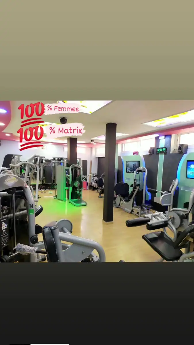 Club Matrix 100% Femme · Fitness & Musculation · Meknès · photo 2