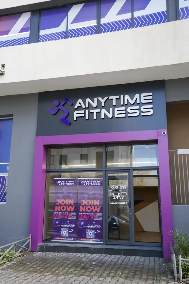 Anytime Fitness Rabat · Fitness & Musculation · Rabat · photo 3