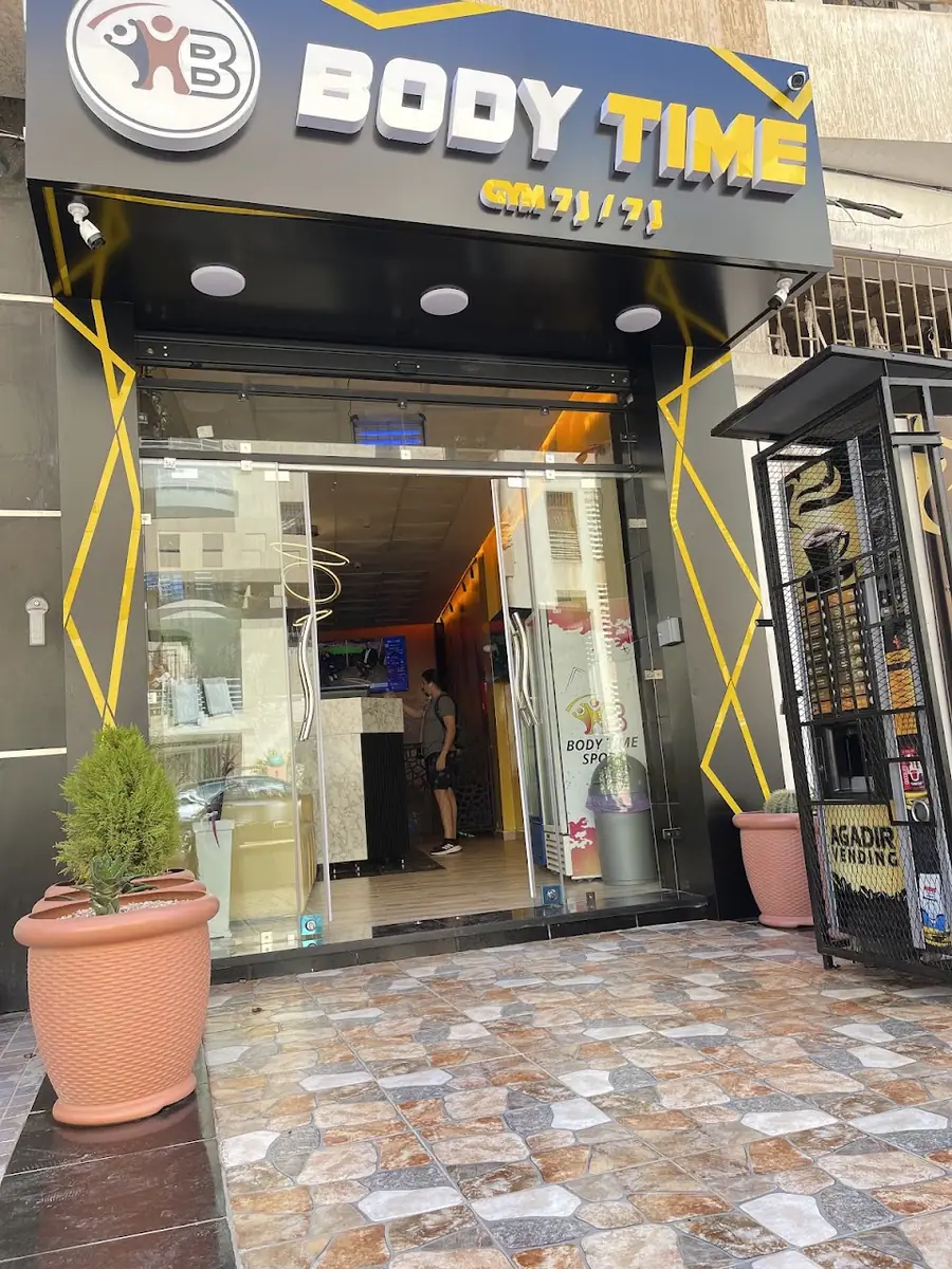GYM Body Time · Fitness & Musculation · Agadir