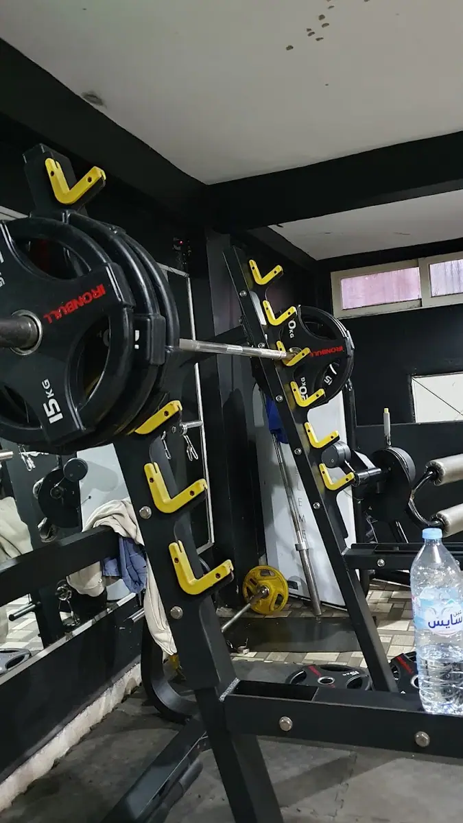 Fitness goals Performance · Fitness & Musculation · Casablanca · photo 3