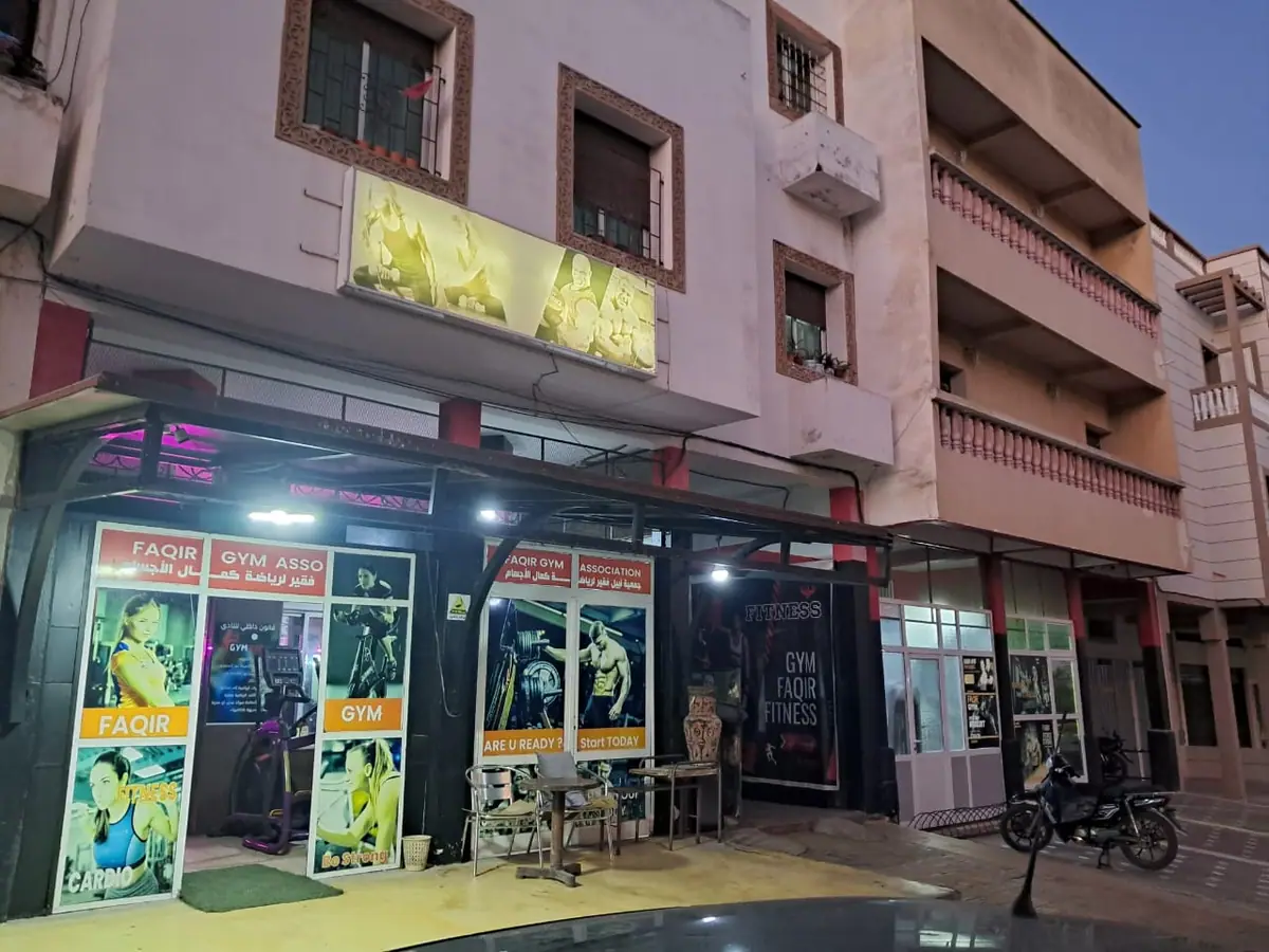 Gym Faqir · Rue Demmam · Fitness & Musculation · Kénitra