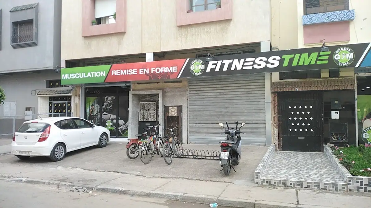 Fitness Time · Fitness & Musculation · Kénitra · photo 2