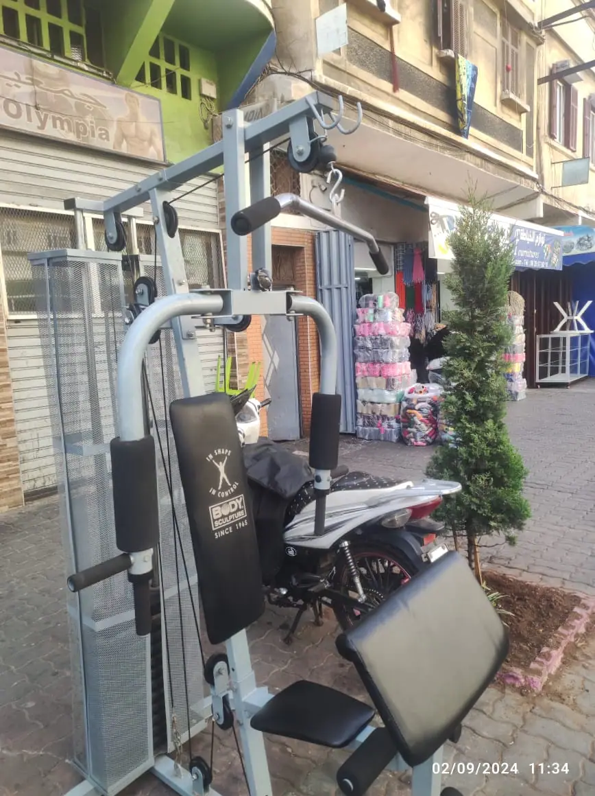 salle olympia( KHOMASSI ) · Fitness & Musculation · Casablanca · photo 3
