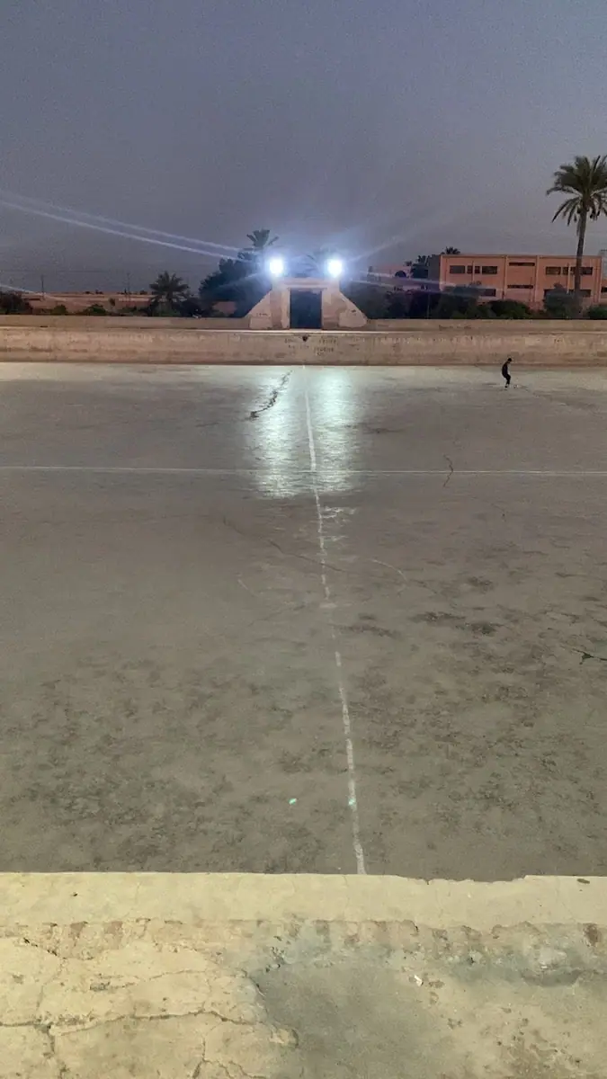 شاريج الليمون · Fitness & Musculation · Marrakech