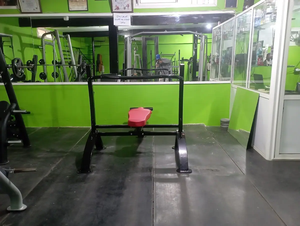 جمعية الأمل للثقافة البدنية · Fitness & Musculation · Kénitra · photo 3