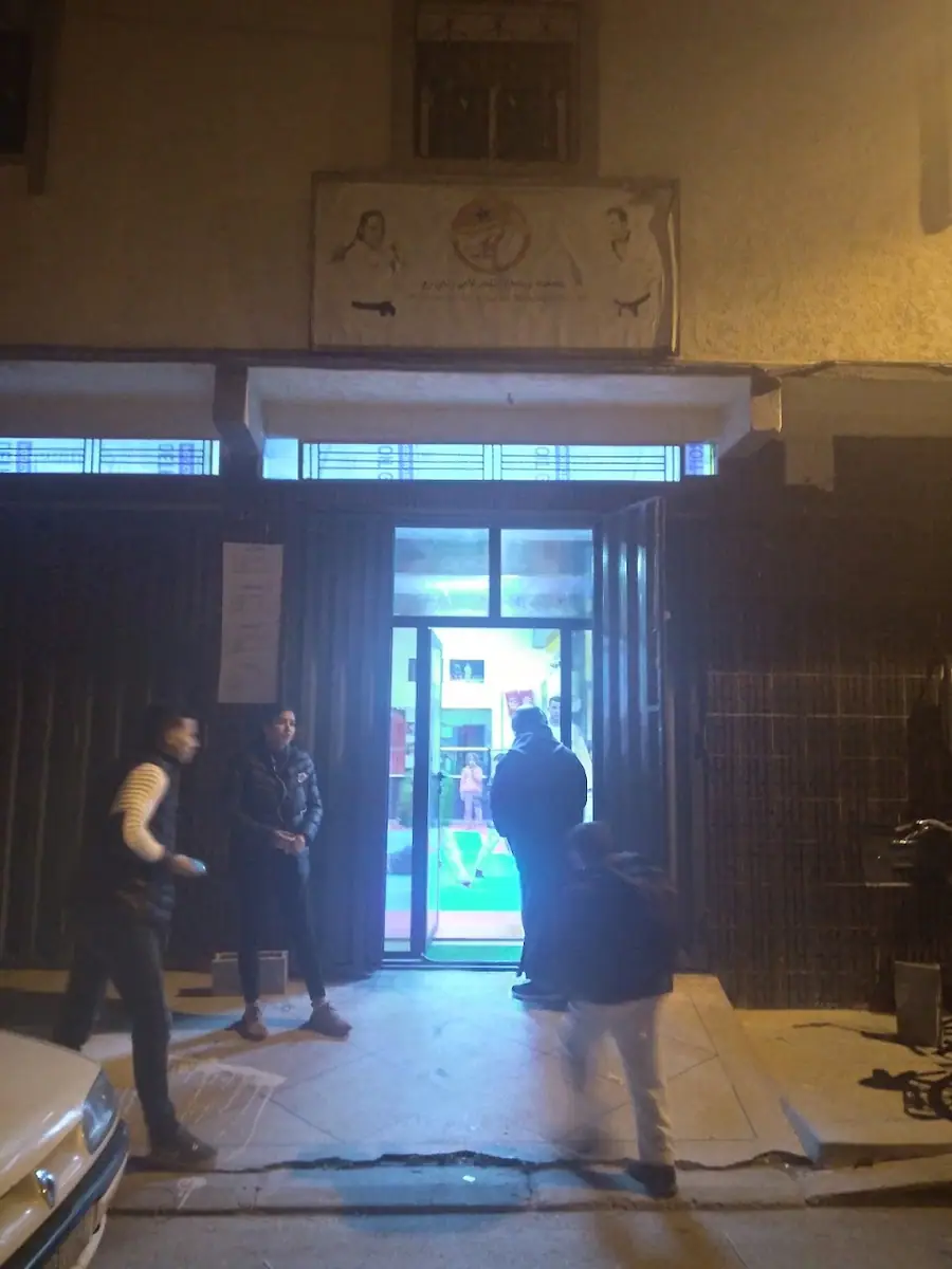 Association Okinawa de Karaté Oued Zem · Arts Martiaux · Khouribga · photo 2