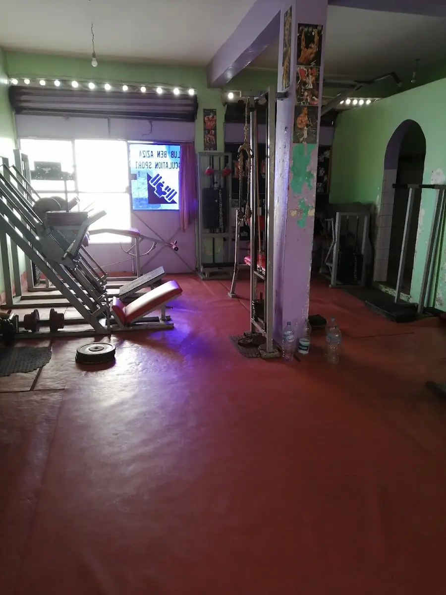 Association ben aziza sportivr · Fitness & Musculation · Agadir · photo 2