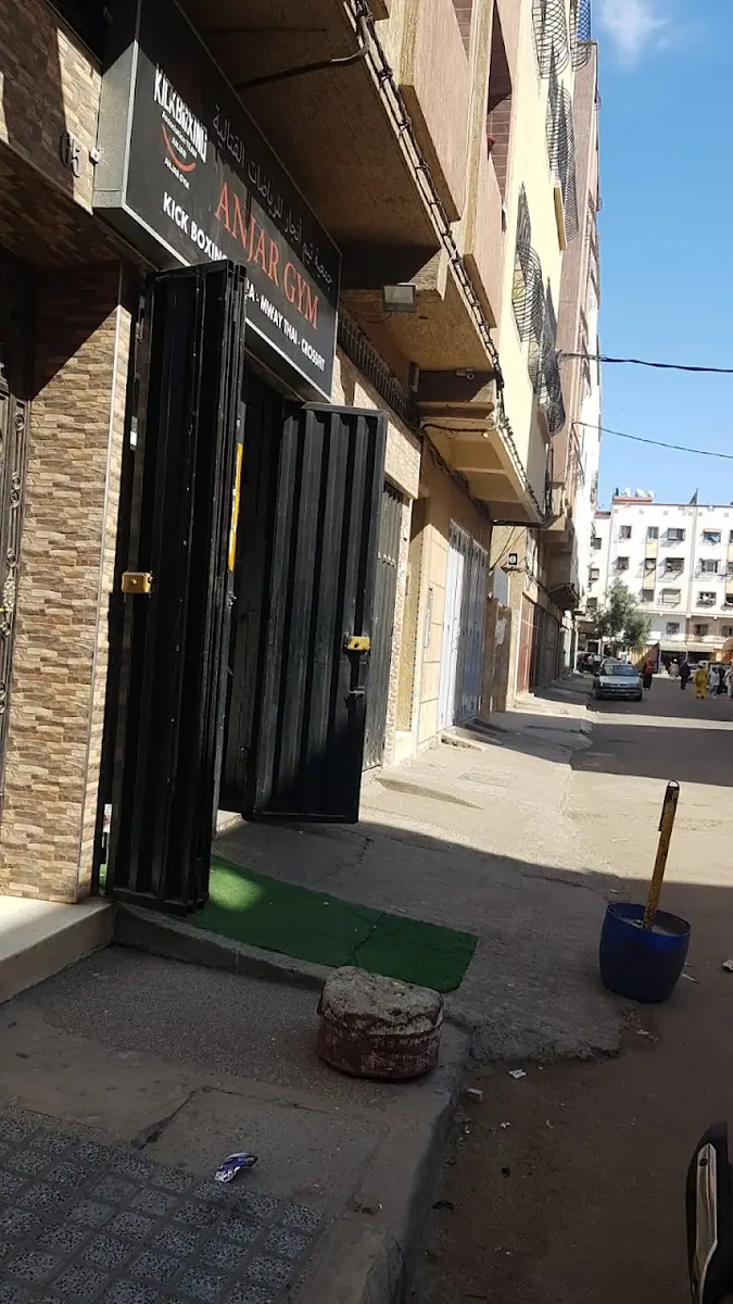 Anjar Gym · Fitness & Musculation · Casablanca · photo 3