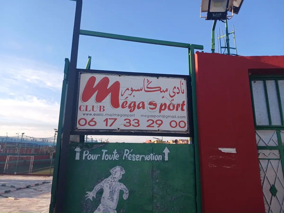 Mega Sport Club · Football · Meknès · photo 3