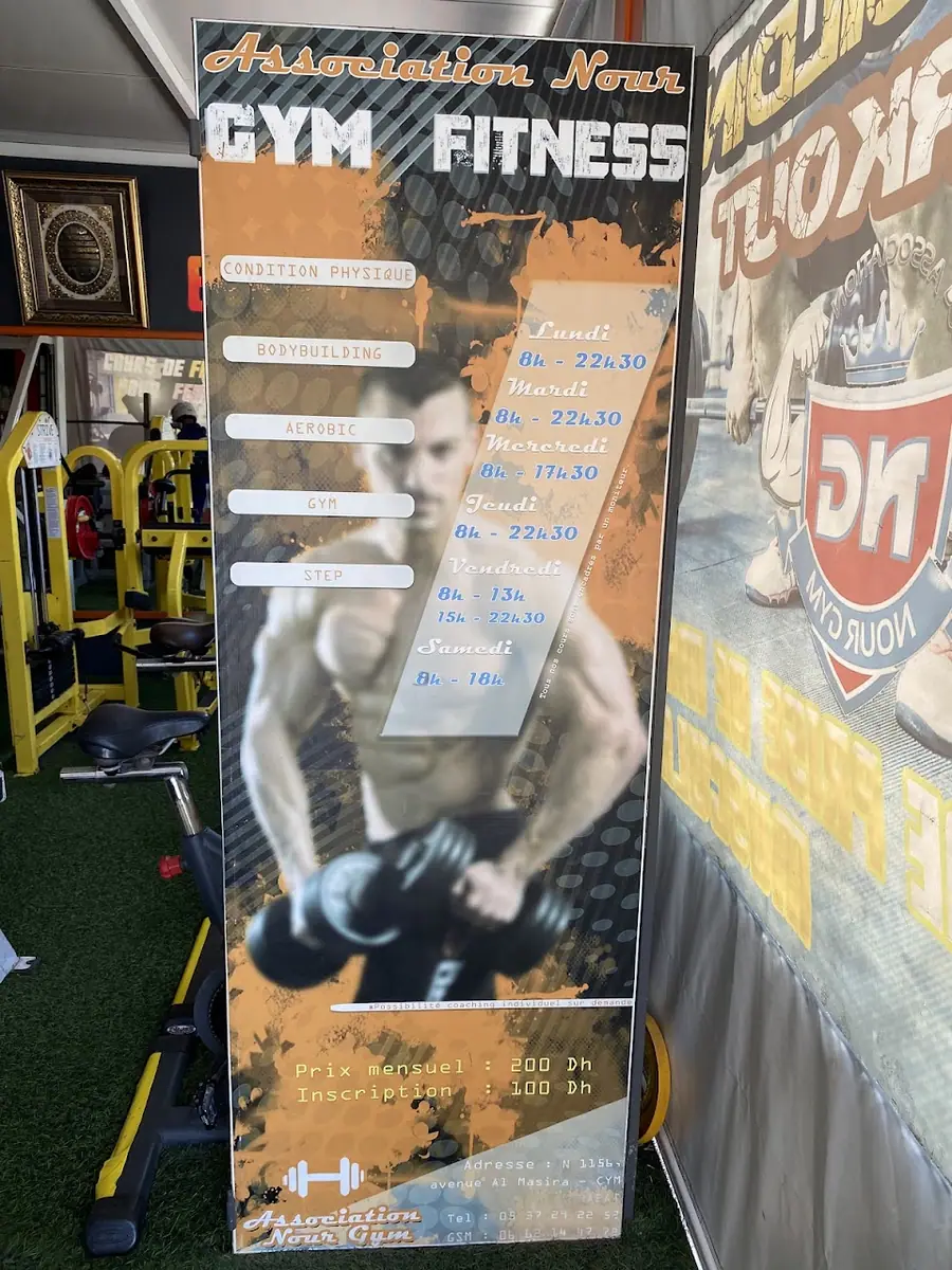 Association Nour GYM FITNESS · Fitness & Musculation · Rabat · photo 2