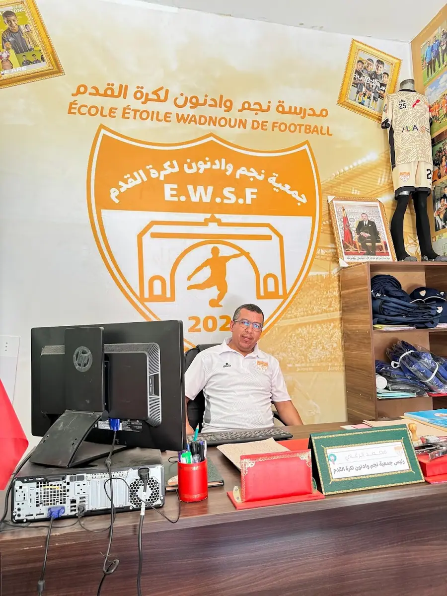 مدرسة نجم وادنون لكرة القدم · Football · Guelmim