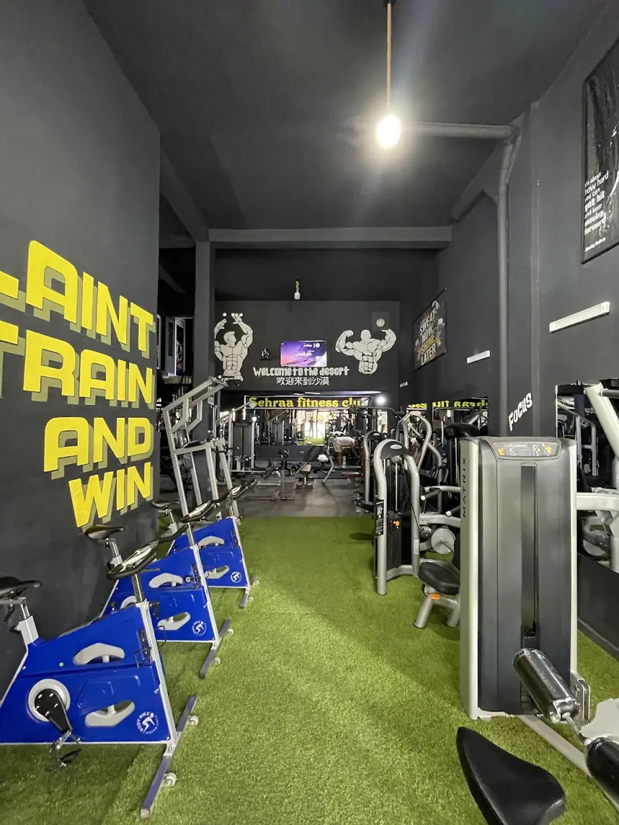 Sehraa fitness club · Fitness & Musculation · Fès
