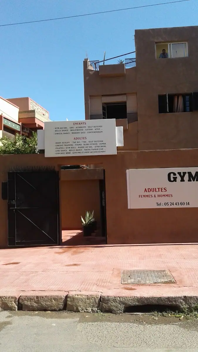 Najim Sport · Arts Martiaux · Marrakech · photo 2