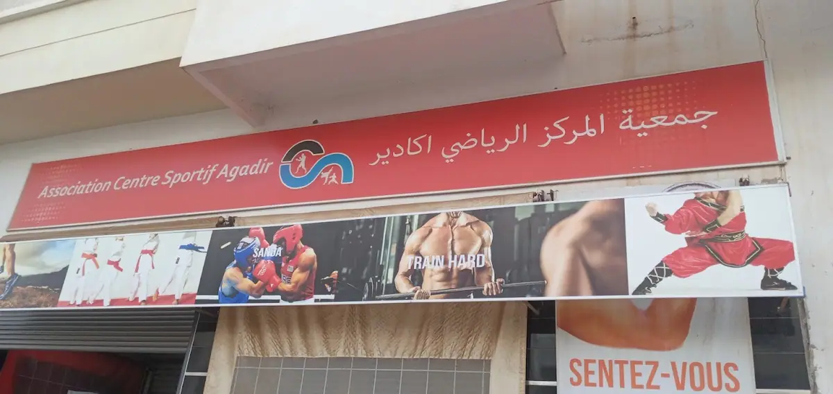 Association Centre Sportif Agadir · Arts Martiaux · Agadir · photo 3